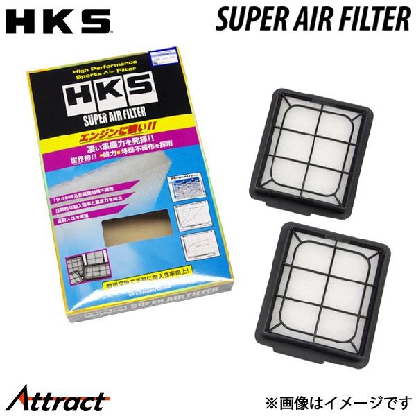 HKS GT-R R35 スーパーエアフィルター70017-AN105 対応純正品番16546-JF...
