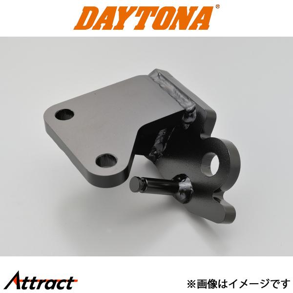 デイトナ バイク用 サイドスタンドホルダー　モンキー/ゴリラ系用 バイク 70092 daytona