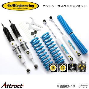 2017-2026 ハイラックス GUN125 4WD SLAMオリジナル コントロール