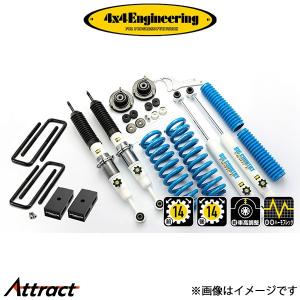 ハイラックスgun-125 slam製デフダウンキット 2017-2025（現行） 新型 ハイラックス GUN125 4WD デフダウンKit