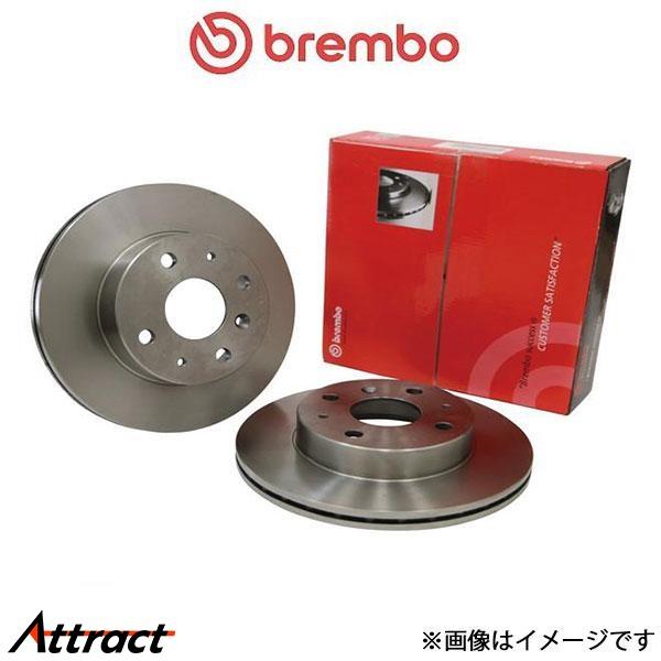 ブレンボ ブレーキディスク リア左右セット カリーナ AT171 08.5625.10 Brembo...