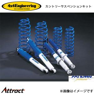 BILSTEIN（ビルシュタイン） [正規品]B8 5100シリーズ ショック