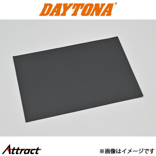 デイトナ バイク用 シート補修シールBIG 210mm×300mm 細目 ツヤ無し 黒 72340 ...