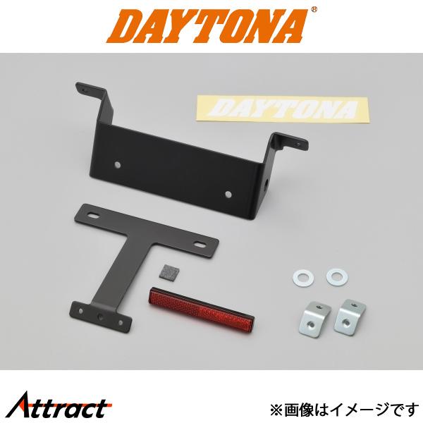 デイトナ バイク用 フェンダーレス車種別キット XJR400/S/R バイク用品 74296 day...