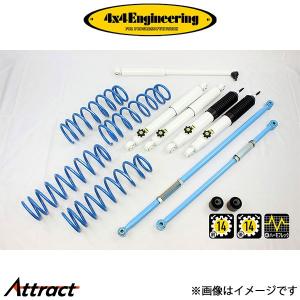 ジムニー JB23W 3型〜9型 新品 スピードセンサー ABSセンサー