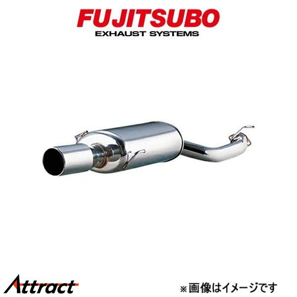 フジツボ レガリス R ストレートテール RX-7 E-FC3S 760-45031 FUJITSU...