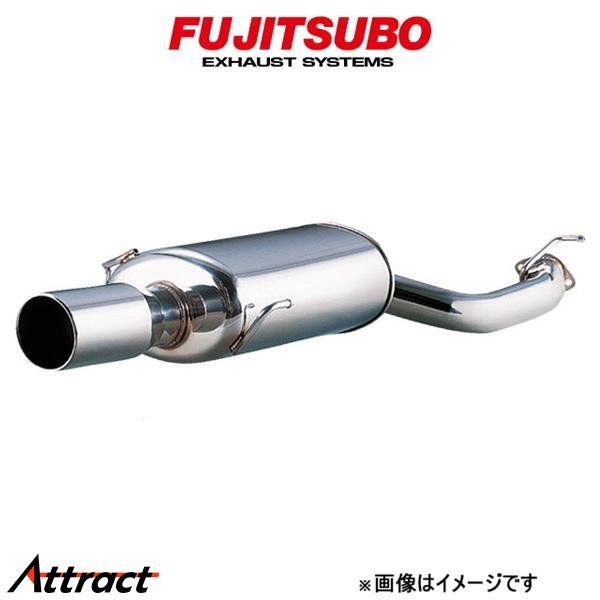 フジツボ レガリス R スカイラインGT-R E-BNR32 790-15063 FUJITSUBO...