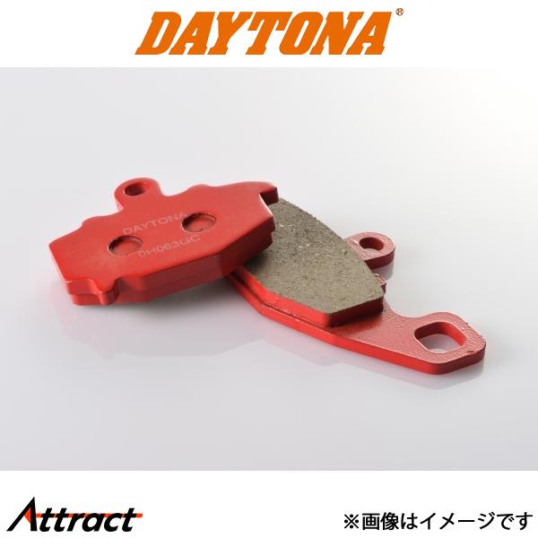 デイトナ バイク用 赤パッド ZX-9R ZRX40 セミメタルパッド バイク用品 79842 da...