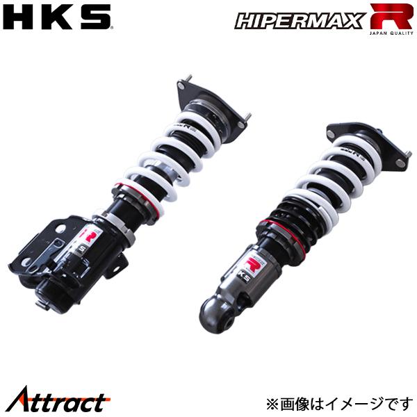 HKS WRX STI VAF ハイパーマックスR 車高調 80310-AF003 HIPERMAX...