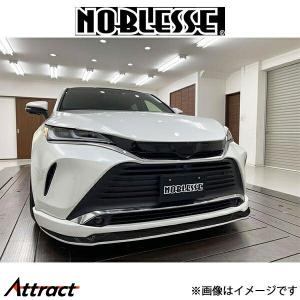 モデリスタ ハリアー 80系 AVANT EMOTIONAL STYLE サイド