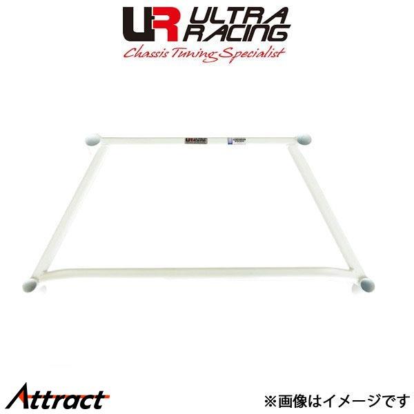ウルトラレーシング フロントメンバーブレース トヨタ チェイサー JZX100 LA8-1241 U...