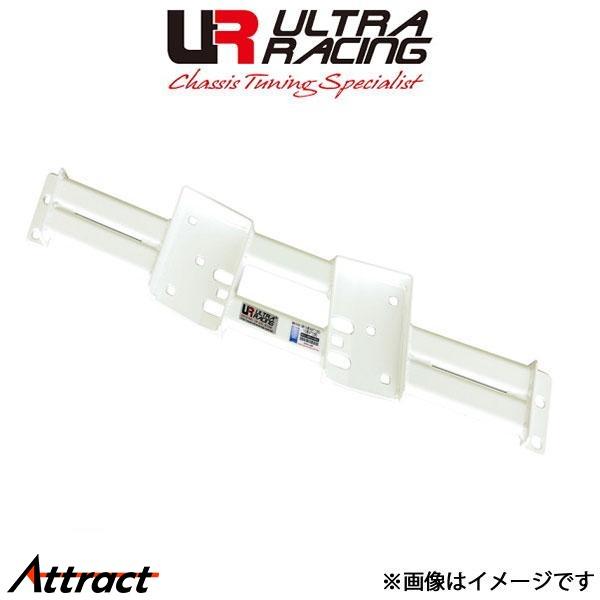 ウルトラレーシング ミドルメンバーブレース スバル インプレッサXV GP7 MS4-1336P U...