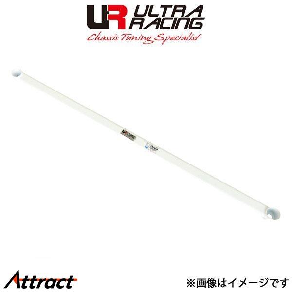ウルトラレーシング リアタワーバー BMW 3シリーズ E46 AM28 RE2-177 ULTRA...