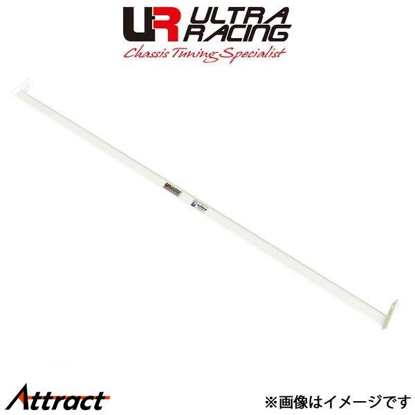 ウルトラレーシング ルームバー ニッサン スカイラインGT-R BNR34 RO2-804 ULTR...