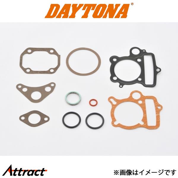 デイトナ バイク ガスケットセット φ54 (ハイパーヘッド124.8cc補修品) 92933 da...