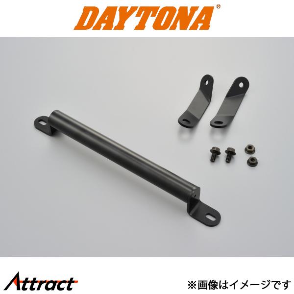 デイトナ バイク用 マルチマウントバーFE NMAX用 バイク用品 アクセサリー 94927 day...