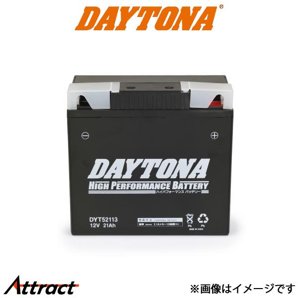 デイトナ バイク用 ハイパフォーマンスバッテリー DYT52113 バイク用品 95944 dayt...