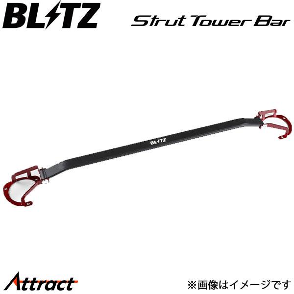 ブリッツ プリウスα ZVW40W/ZVW41W ストラットタワーバー フロント レッド 中空タイプ...