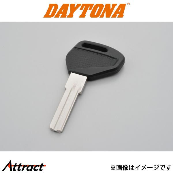 デイトナ GIVI Z2400CNGR セキュリティー ロックキー用ブランクキー 96862 day...