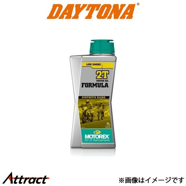 デイトナ バイク用 MOTOREX FORMULA 2T バイク用品 ストオイル オイル 97815...