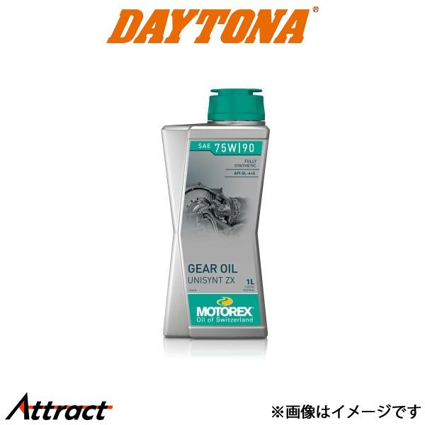 デイトナ バイク用 MOTOREX GEAR OIL UNISYNT バイク用品 モトレックス 97...