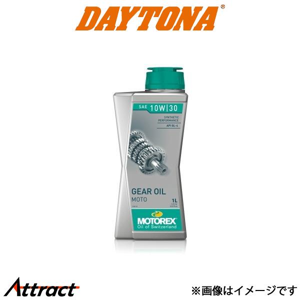 デイトナ バイク用 MOTOREX GEAR OIL フィルター オイル バイク用品 97818 d...