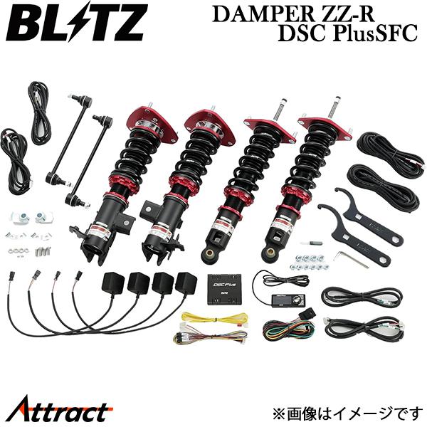 ブリッツ 車高調 ダンパーZZ-R DSCプラスSFC シビックタイプR FK8 98648 BLI...