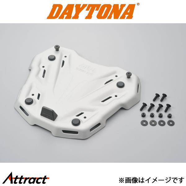 デイトナ バイク用 GIVIベースプレート M9A モノキーケース用 バイク用品 99475 day...