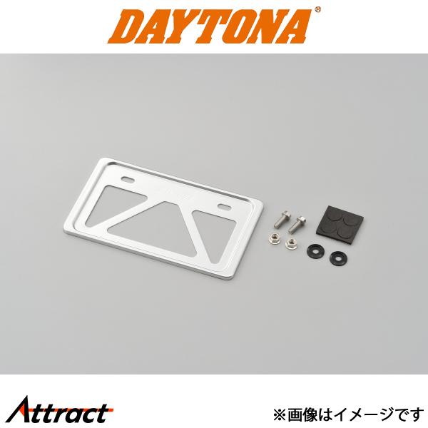 デイトナ バイク用 軽量ナンバープレートホルダー クリアー バイク用品 99623 daytona