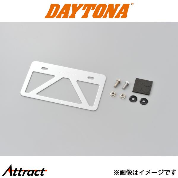 デイトナ 軽量 ナンバープレートスタビライザー クリアー バイク用品 99639 daytona