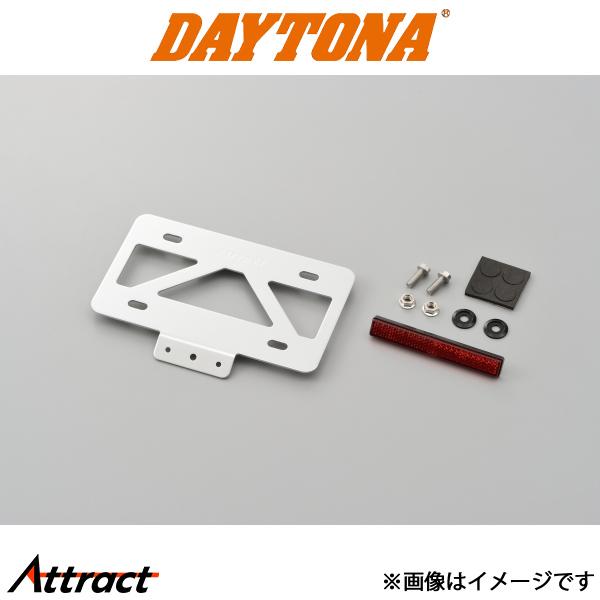 デイトナ 軽量ナンバープレートスタビライザー リフレクター付き クリアー 99641 daytona