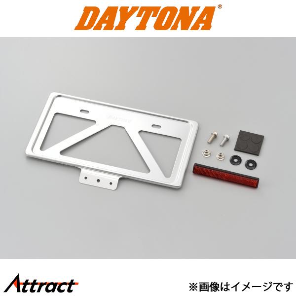 デイトナ 軽量ナンバープレートホルダー リフレクター 付き クリアー 99671 daytona