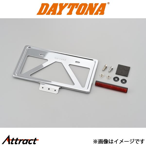 デイトナ 軽量ナンバープレートホルダー リフレクター 付き クローム 99677 daytona