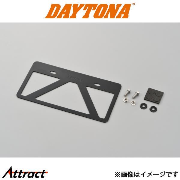 デイトナ 軽量 ナンバープレートスタビライザー ブラック バイク用品 99678 daytona