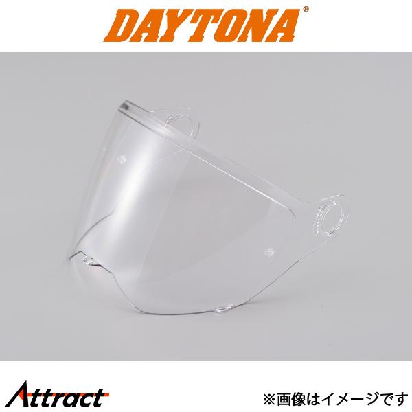 デイトナ バイク用 N702 X シールド NJS-10S/クリアー/S-M バイク用品 99732...