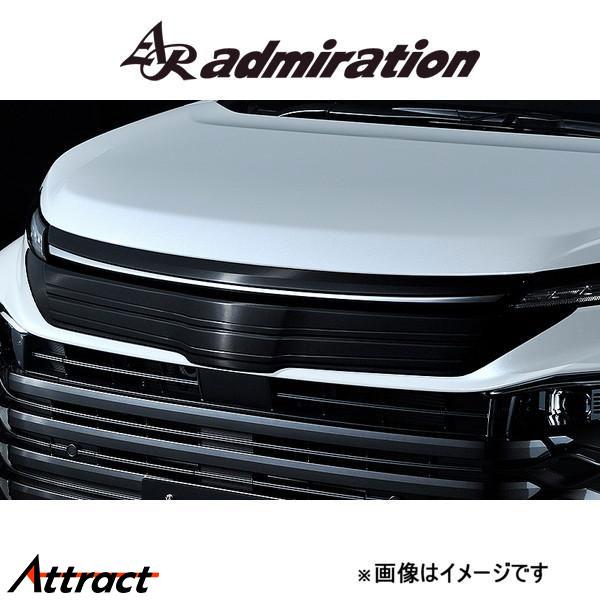 アドミレイション DEPORTE フロントフェイスグリル(塗装済み)ヴォクシー ZWR95/MZRA...