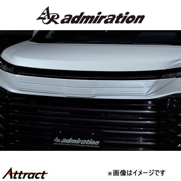 アドミレイション L.S.C フロントフェイスグリル(塗装済み)ヴォクシー ZWR95/MZRA90...