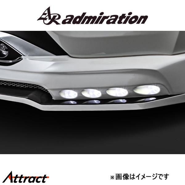 アドミレイション RICERCATO 4連LEDスポット ハリアー AXUH80/MXUA80/AX...
