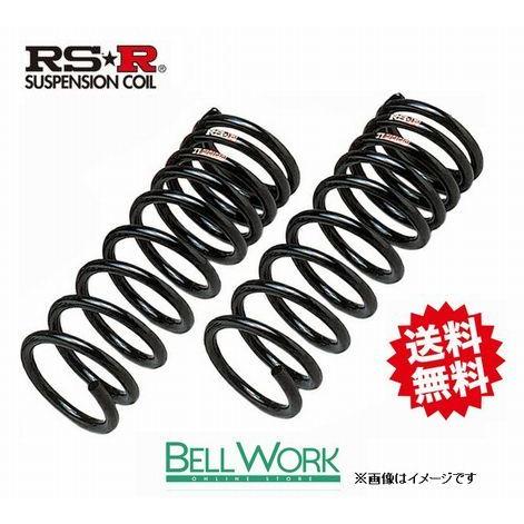 RSR Ti2000ダウン AR002TDR リア左右セット アルファロメオ アルファ156 932...