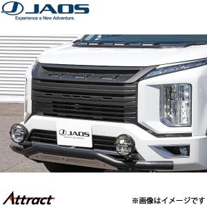 ジャオス フロントグリル マットブラック デリカD:5 3DA-CV1W[ディーゼル車]B061306MB JAOS｜Attract