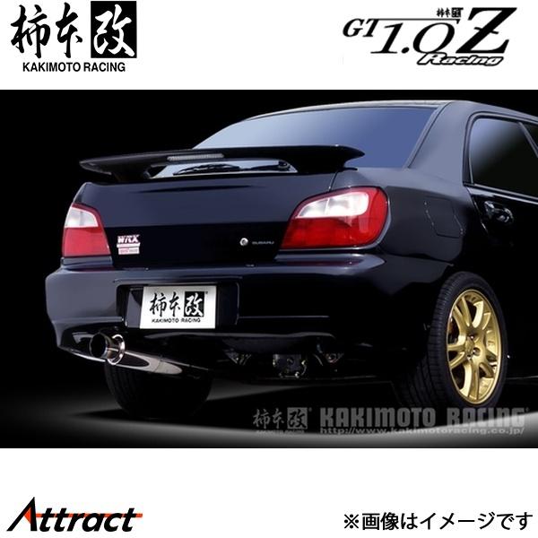 柿本改 インプレッサ GH-GDB GT1.0Z Racing マフラー 競技専用品 B11308 ...