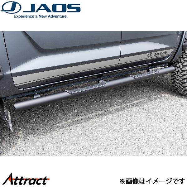 ジャオス サイドステップ ブラック トライトン LC2T系 B172367BK JAOS
