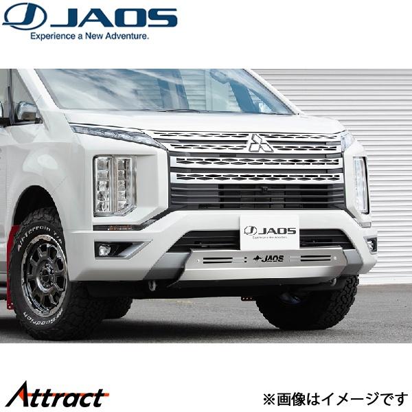 ジャオス スキッドプレートIII デリカD:5 3DA-CV1W[ディーゼル車]B250306 JA...