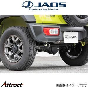 ジムニー ハイブリッジファースト 牽引フック（リア左右セット）JB64