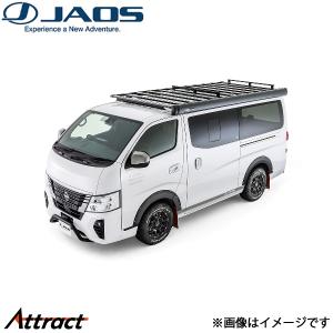 NV350キャラバン JAOS（ジャオス） フラットラック 1470×2950 キャラバン（NV350