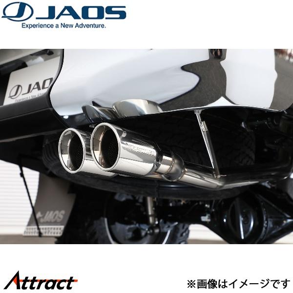 ジャオス BATTLEZ マフラー ZS-2 ハイラックス 125系 B701096 JAOS