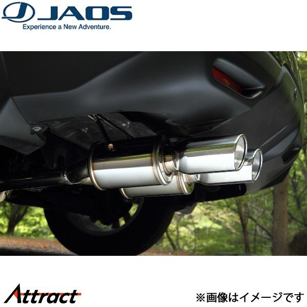 ジャオス BATTLEZ マフラー ZS-2 エクストレイル DBA-NT32[MR20DD 4WD...