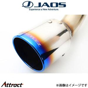 FUJITSUBO 藤壺技研工業 フジツボ AUTHORIZE K 750-81411 スズキ FUJITSUBO 藤壺技研工業 フジツボ AUTHORIZE K 750-81411 スズキ