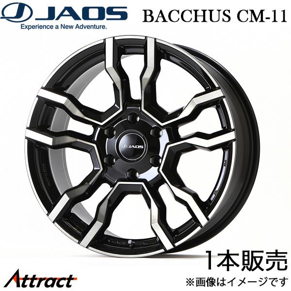 ジャオス FJクルーザー バッカスCM-11 アルミホイール 1本(20×8.5J 6-139.7 ...