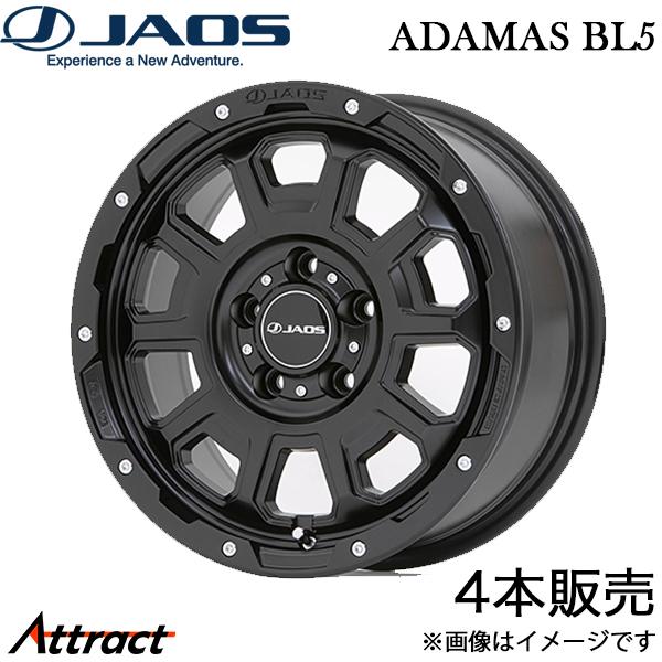 ジャオス ヴァンガード アダマスBL5 アルミホイール 4本(16×7J 5-114.3 40 マッ...